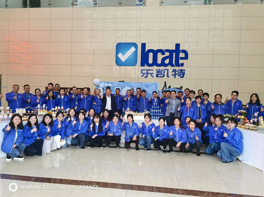 樂凱特公司十周年的慶?；顒?>
                    <div   id=